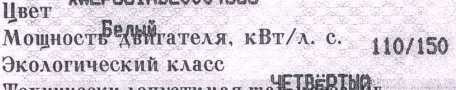 1772178810066.webp