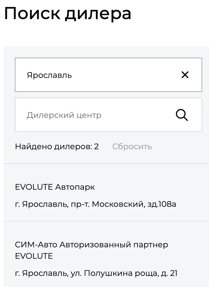 1774605542294.webp