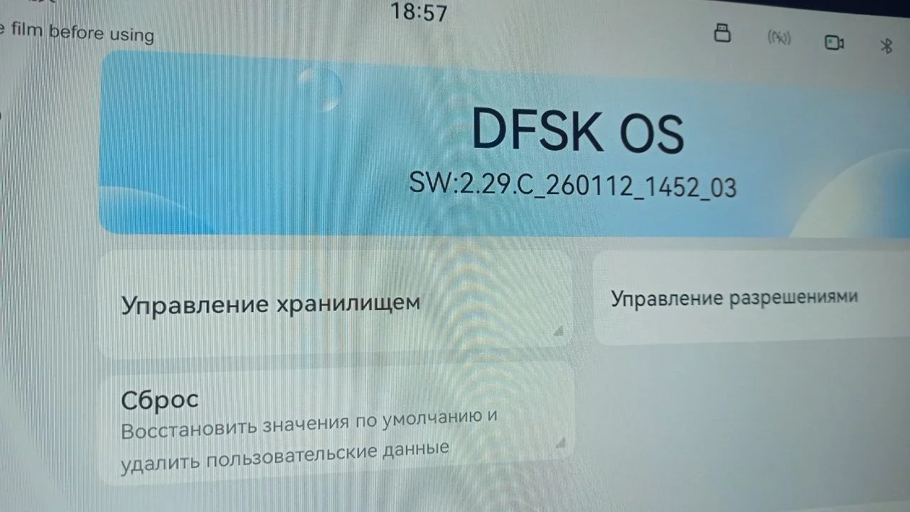 1775297982708.webp