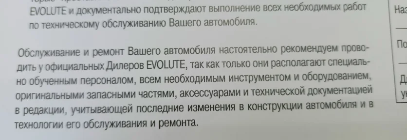 1777286856938.webp