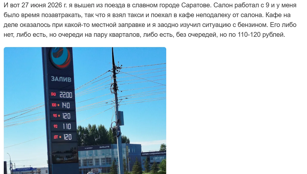 1783660214942.webp