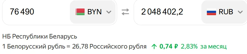 1784050581301.webp