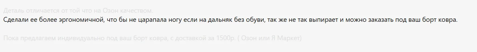 1785599515432.webp