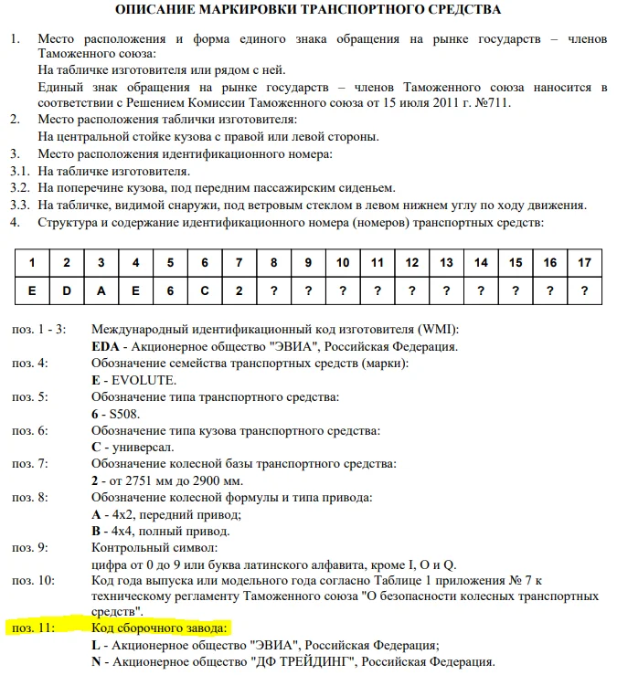 1789148399899.webp