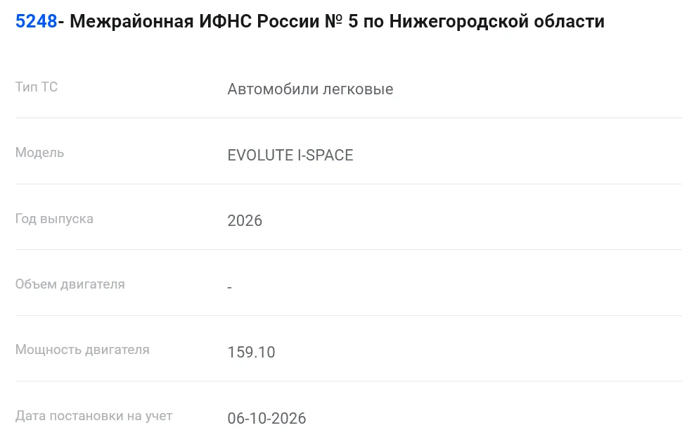 1792183869627.webp