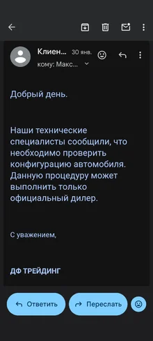 Screenshot_20260410-224059.webp