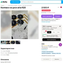 1776439172655.webp