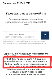 Screenshot_20260520_084433_Yandex.webp