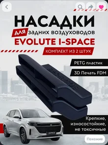 Screenshot_20260727_223234_OZON.webp