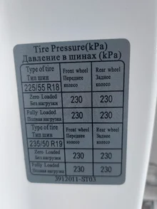 17859381656816943850109247166147.webp