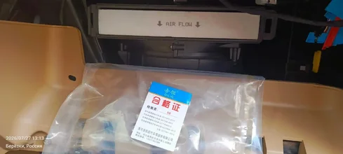 50036f3d-f02a-420d-a459-d9e39e4e668d.webp