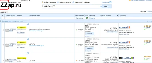 123.webp