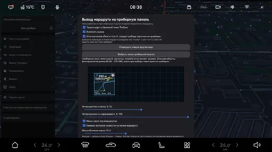 screen11.webp