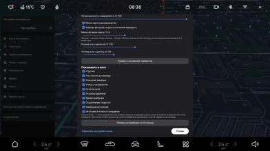 screen12.webp