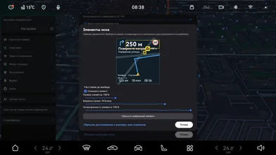 screen13.webp