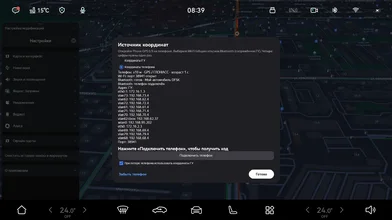 screen14.webp