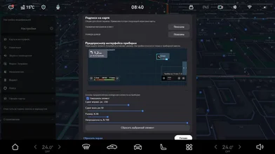 screen15.webp