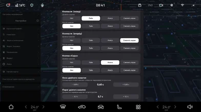screen18.webp